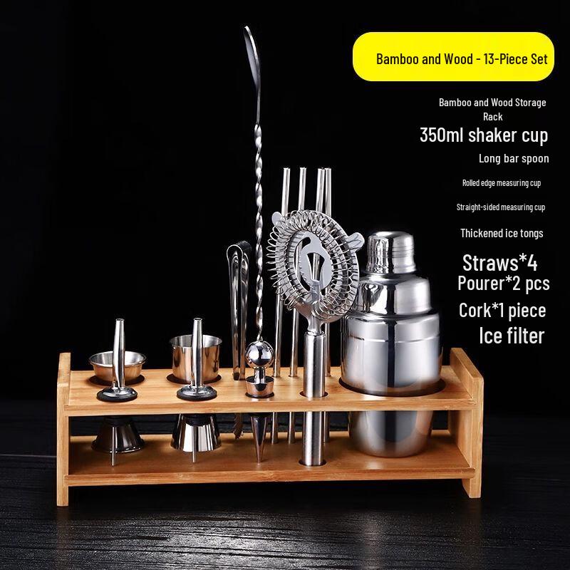 Professional Stainless Steel Cocktail Shaker Set