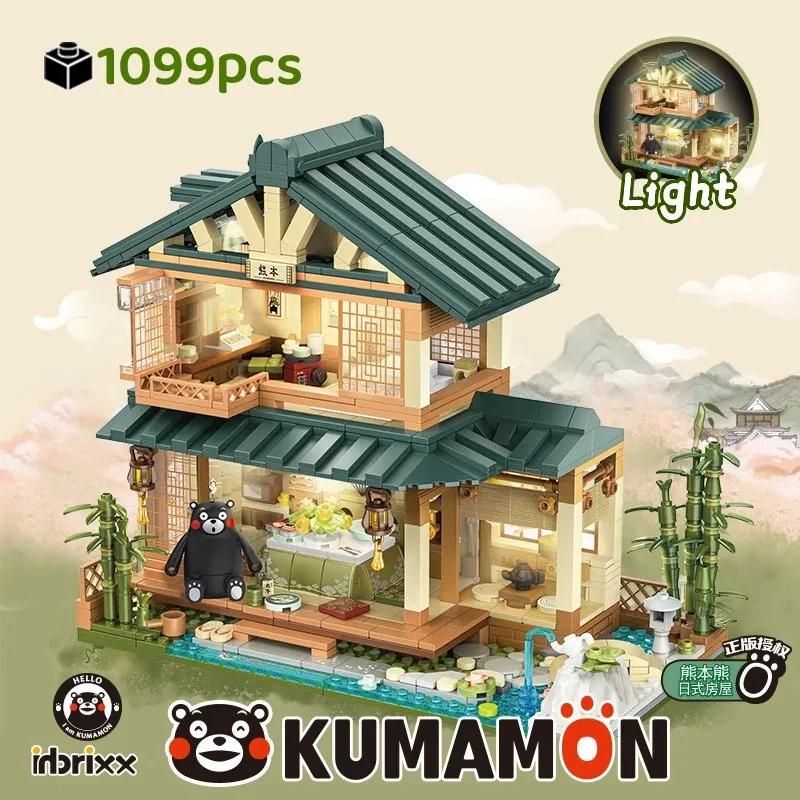 

Конструктор Kumamon Японский дом Пазл Модель для сборки Игрушка 1099 деталей Креативный подарок на день рождения S