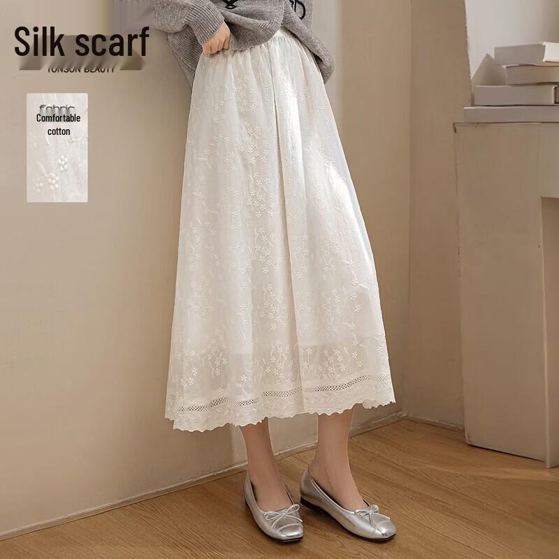 Sibaishe Elastic Waist A-Line Midi Skirt S