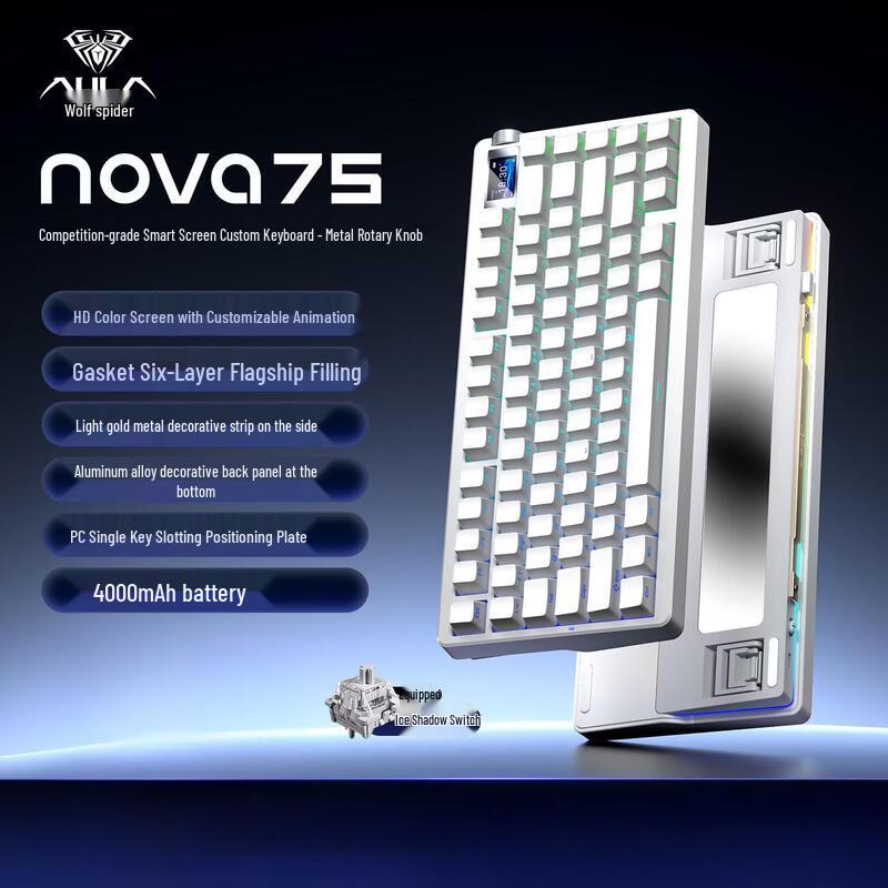 AULA Nova75 Gasket Mechanical Keyboard