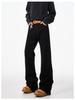 Paris Youth Bootcut Scimitar Jeans: Men's Autumn/Winter Loose-Fit Micro-Flare Straight Leg Pants