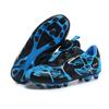 Children's football shoes, long nails, broken nails TF training shoes, rotating buckle, lace-free, non-slip and wear-resistant, for campus football l