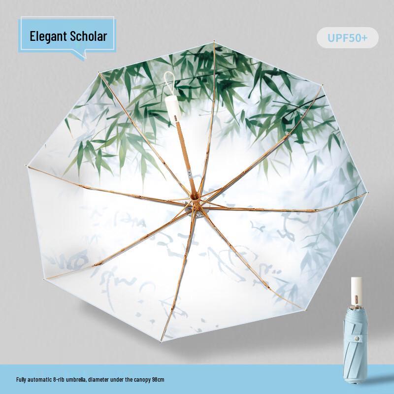 

LionX Qingzhu Yake Manual Open Automatic Retraction Umbrella