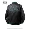 Men's Round Neck Long Sleeve Pu Leather Zipper Pocket Cardigan Jacket Fashionable Casual Commuting Letter Print Top