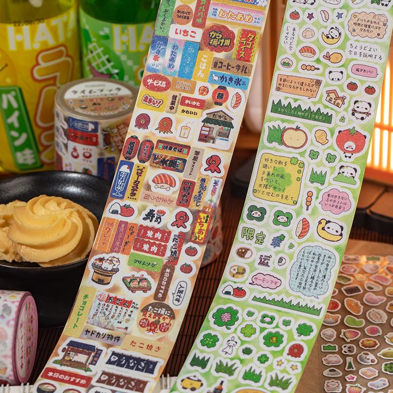 Retro Style Graffiti Fashioned Die-Cut Tape Scrapbooking Tape Sticker Stationery Supplies Diy Phone Case Handbook Decoration