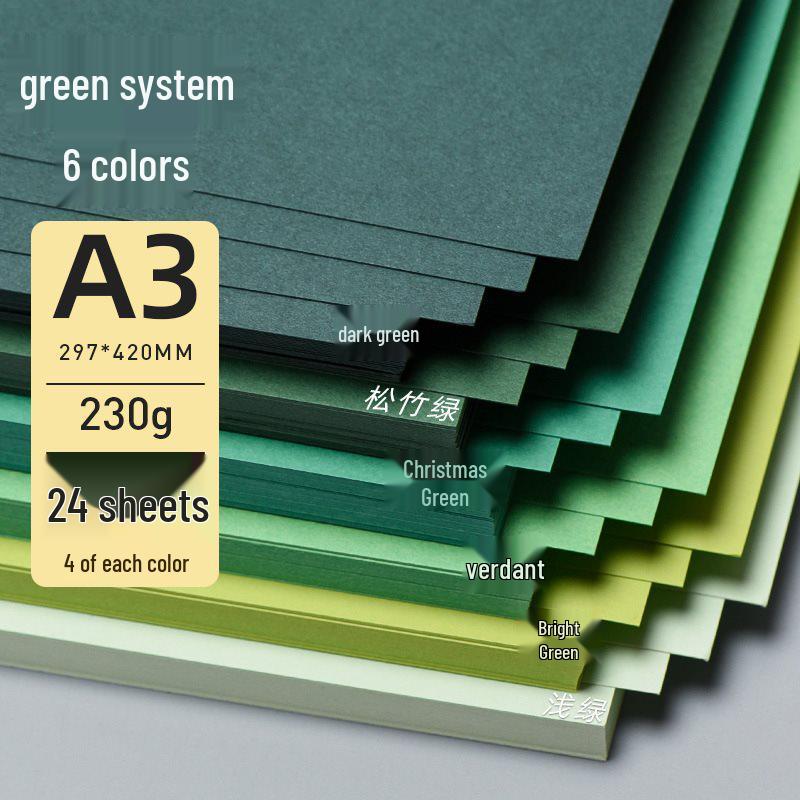 Yuanhao Green Series Cardstock: Light, Dark, Army, and Forest Green - 4k Colored Paper for A4 & A3 Backgrounds and Kindergarten DI.