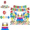 Super Mario Kids Birthday Party Decor Suit Features Colorful Balloons And Cheerful Banner For Celebration