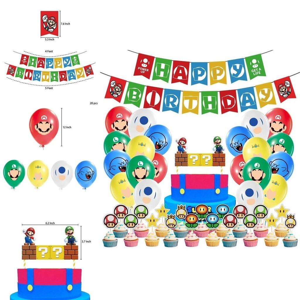 Super Mario Kids Birthday Party Decor Suit Features Colorful Balloons And Cheerful Banner For Celebration