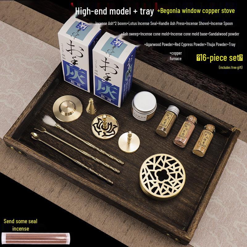 Kodo Set: Brass Ash Press Incense Burner & Pure Incense Powder with Dazuan Seal Mold for Home Use