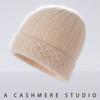Autumn and Winter Thickened Cashmere Hat Women's Cashmere Hat Knitted Hat Pullover Headgear Pile Hat Cold Hat