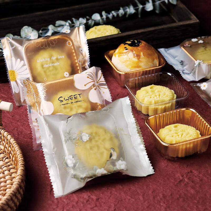 Mid-Autumn Mooncake & Egg Yolk Crisp Seal Bags