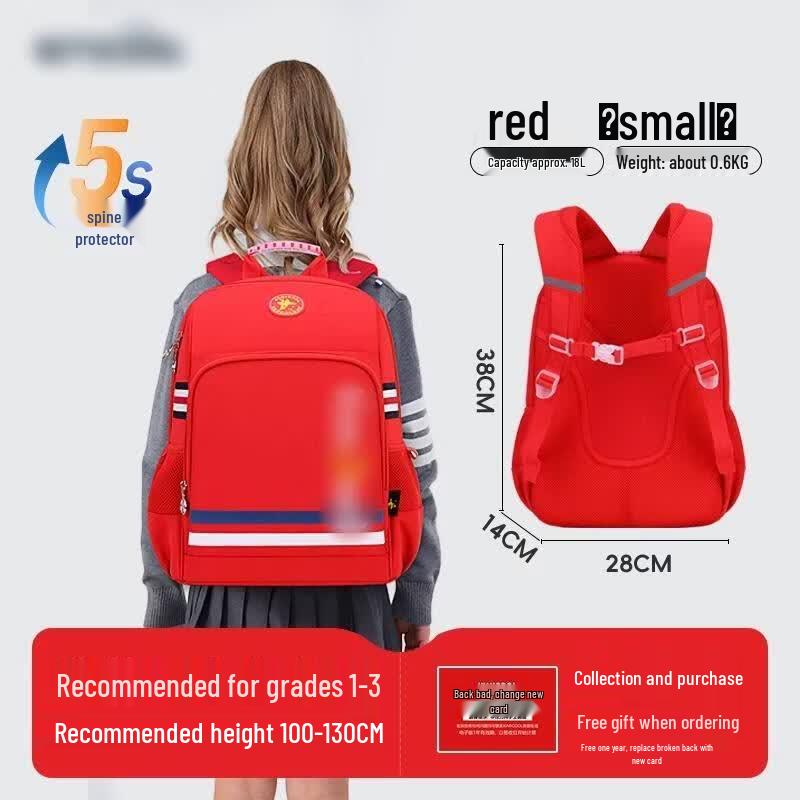 HANDUNYOU Ultra-Light Spine Protection Backpack Small