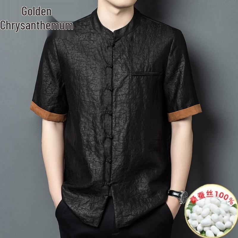 Men s Heavyweight 100% Mulberry Silk Tang Suit Short-Sleeve Shirt L