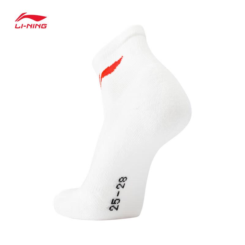 Li-Ning Badminton Series 5-Pair Short Socks Men s 5-Pair Pack