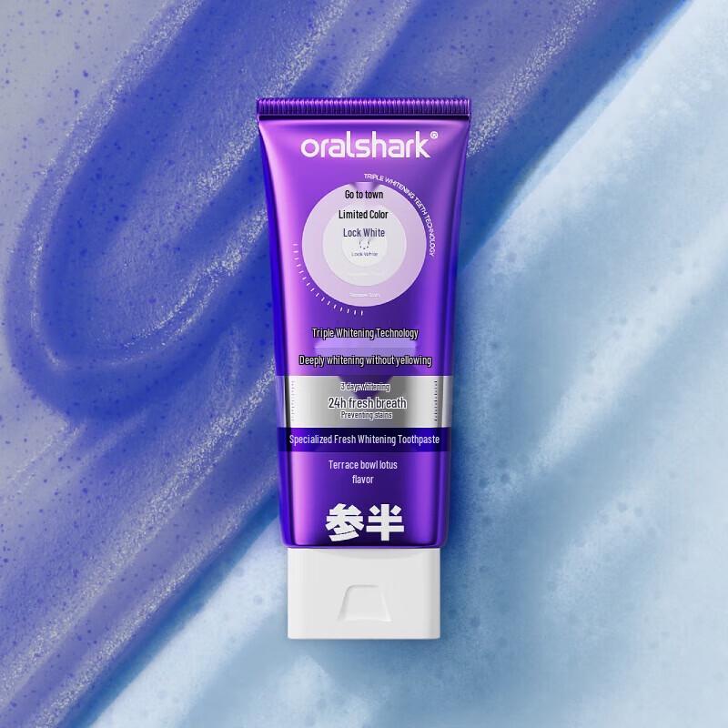 SENPAN Color Correcting Whitening Toothpaste