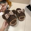 Cartoon cute fluffy slippers women wear autumn and winter new fashion thick-bottomed warm bag head cotton slippers women