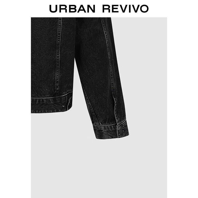 UR Men's Washed Lapel Denim Jacket