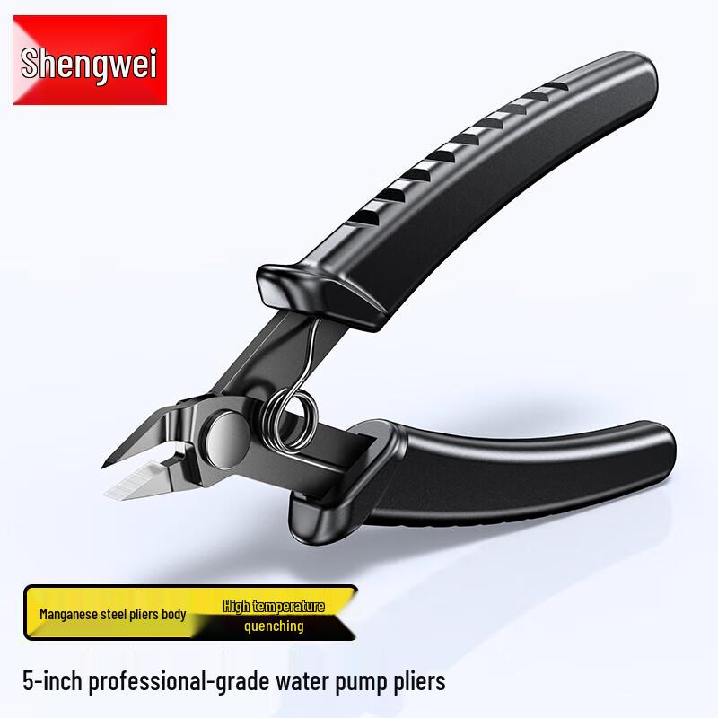 Shengwei Professional Electronic and Fiber Optic Tools