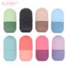 1PC Silicone Ice Cube Mold Ice Roller Massager Mold For Facial Ice Pack Skincare Tools Eliminating Eye Bag Reusable And Soothing