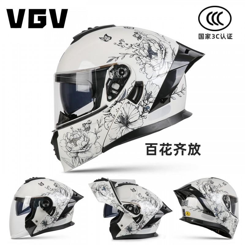 Full Face Motorcycle Helmet With Flip-Up Visor DOT CCC Certified Adult Men Breathable ABS Street Riding