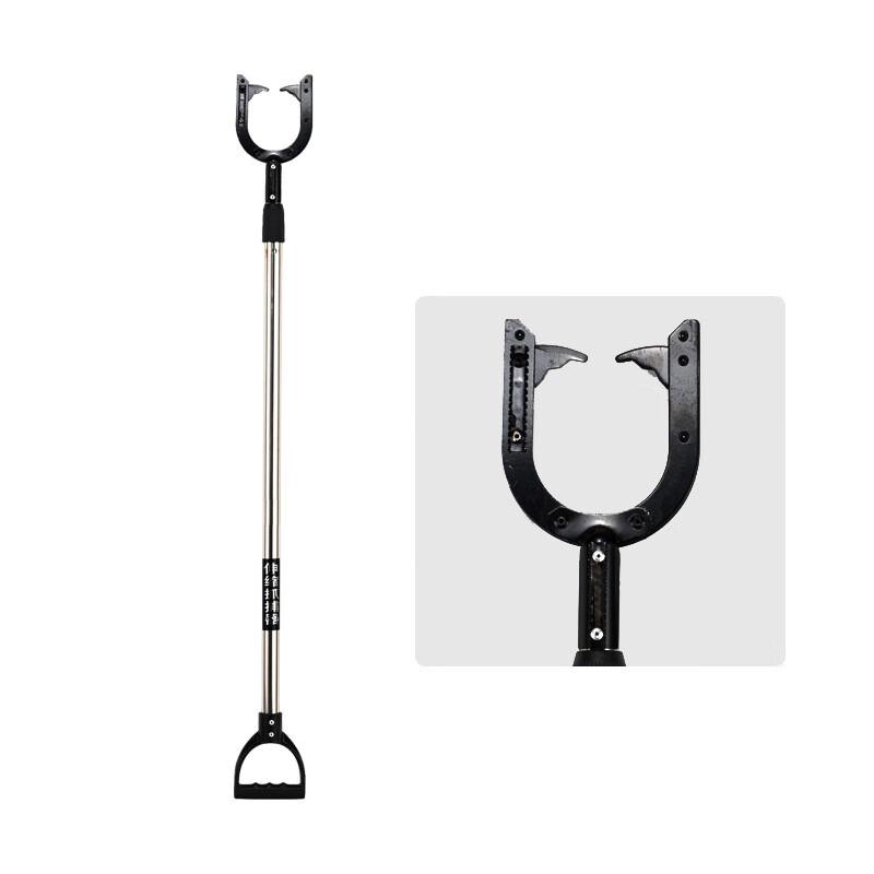 Telescopic Anti-Riot Capture Fork
