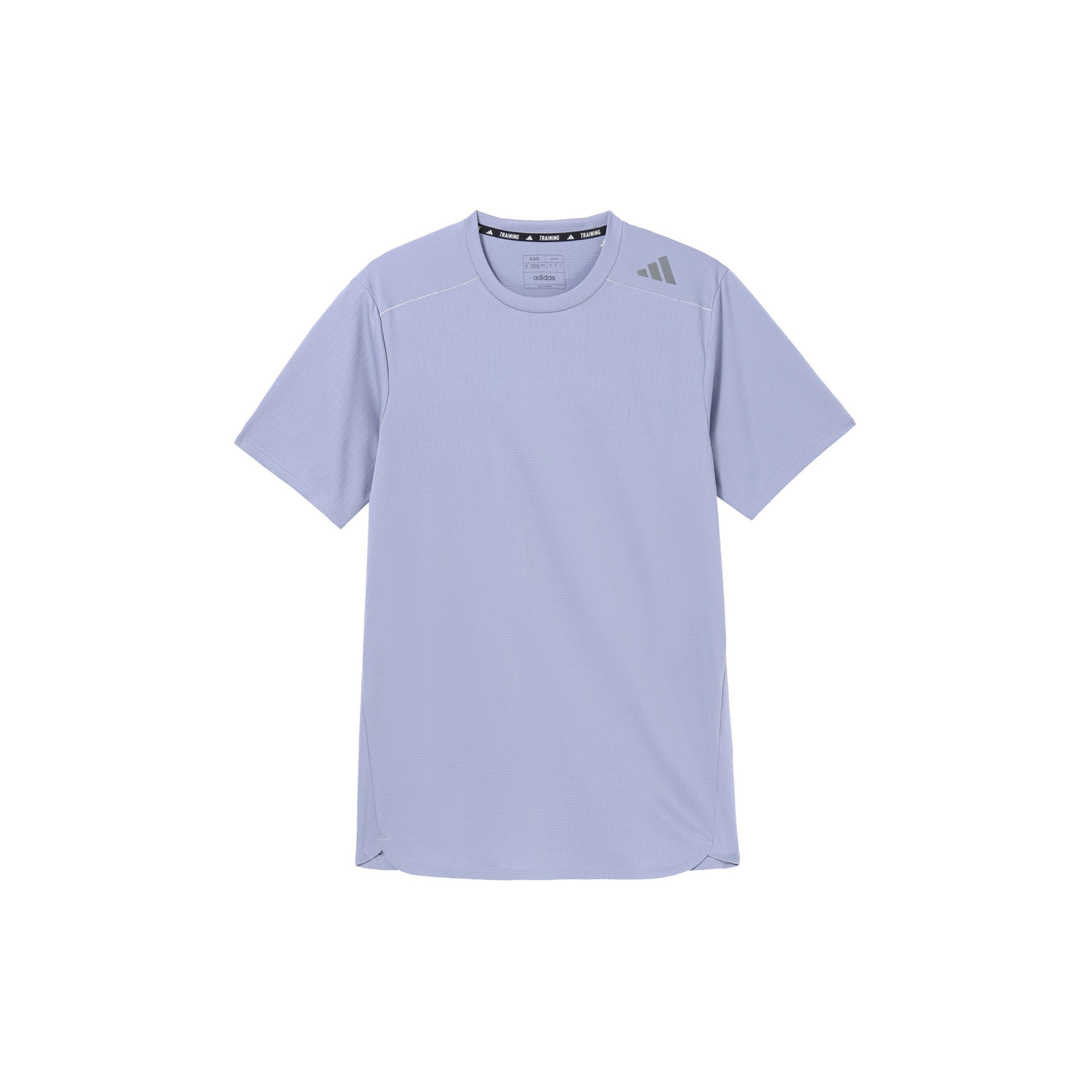 

Adidas однотонная тренировочная футболка с коротким рукавом с круглым вырезом, мужские топы, фиолетовые HZ7277 M