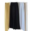 Summer God Pants, Cool and Smooth High-waisted Straight-leg Pants, Loose Casual Wide-leg Pants, Women's Summer Skin-friendly Ice Silk Pants