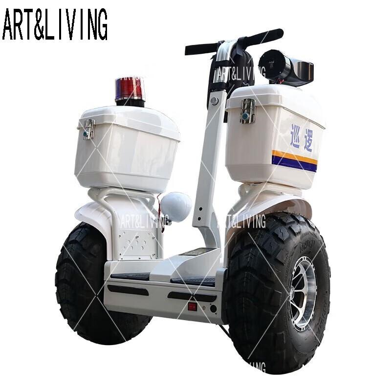 ART&LIVING 48V Off-Road Self-Balancing Scooter