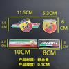 3D Aluminum Emblem Sticker Car Rear Trunk Fender Badge Decals for 500 124 Punto Ducato Palio Bravo Accessories