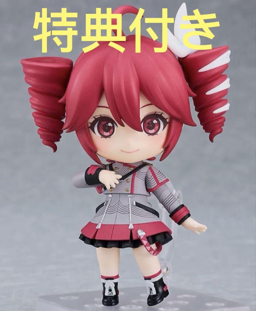 

[Б/У] Nendoroid Касанэ Тэто Synthesizer V AI Версия. 2344