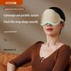 HEZHENG HZ-K1 Blackout Sleep Eye Mask