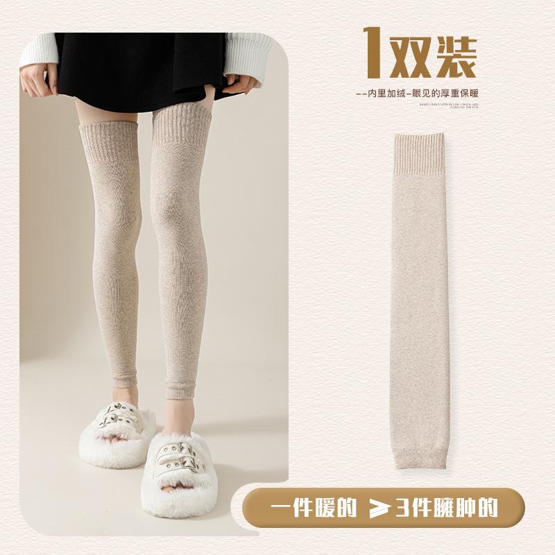 Lange Oberschenkelstrümpfe Damen Fleece Verdickt Winter Hoch Über dem Knie Warm Rutschfest Oberschenkel Kniestrümpfe