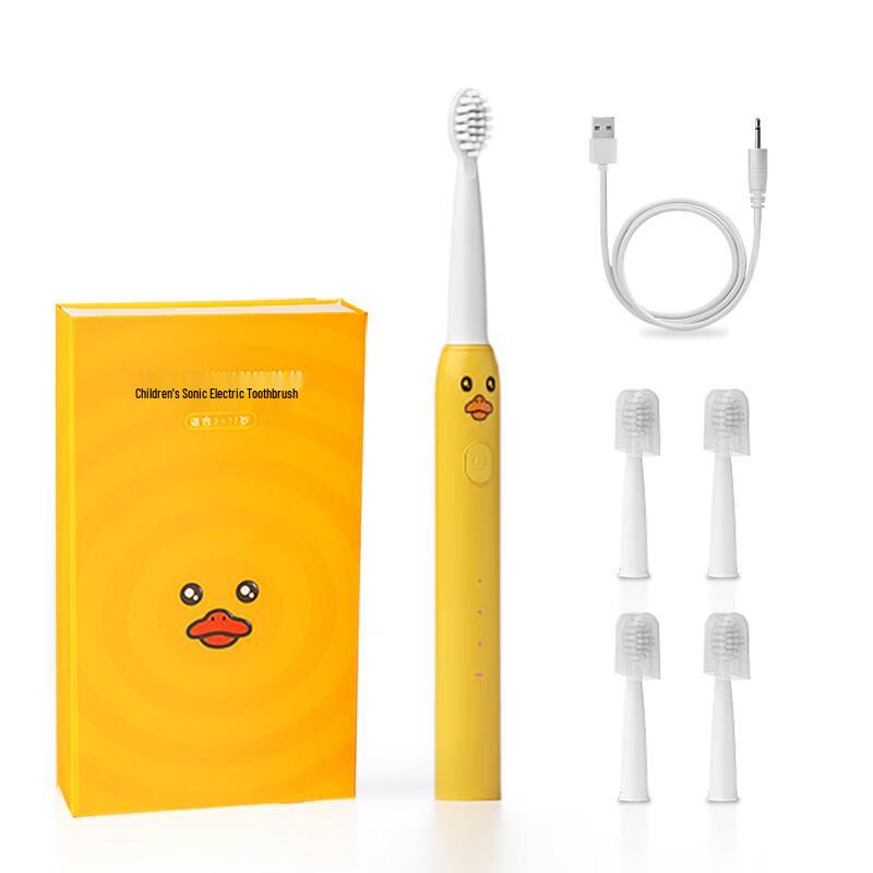 NEMASU Children's Sonic Electric Toothbrush with 4 Brush Heads