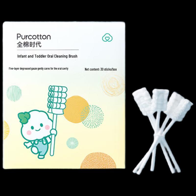 Full Cotton Era Baby Oral Cleaning Swabs