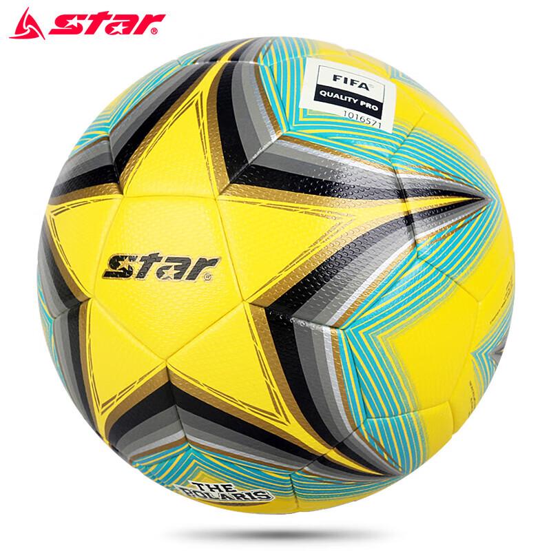 

Star FIFA Star3000 Competition Football