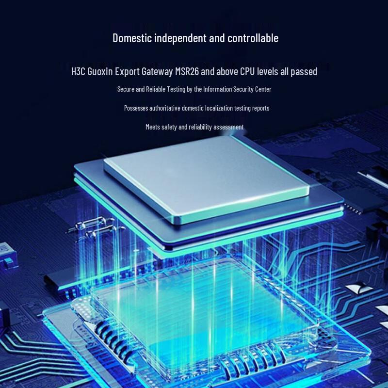 H3C MSR Series Multi-Service Enterprise Routers