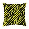 New Home Soft Decoration Geometric Milk Print Leopard Print Zebra Short Plush Ultra Soft Pillow Cushion Cover (Without Pillow Core)
