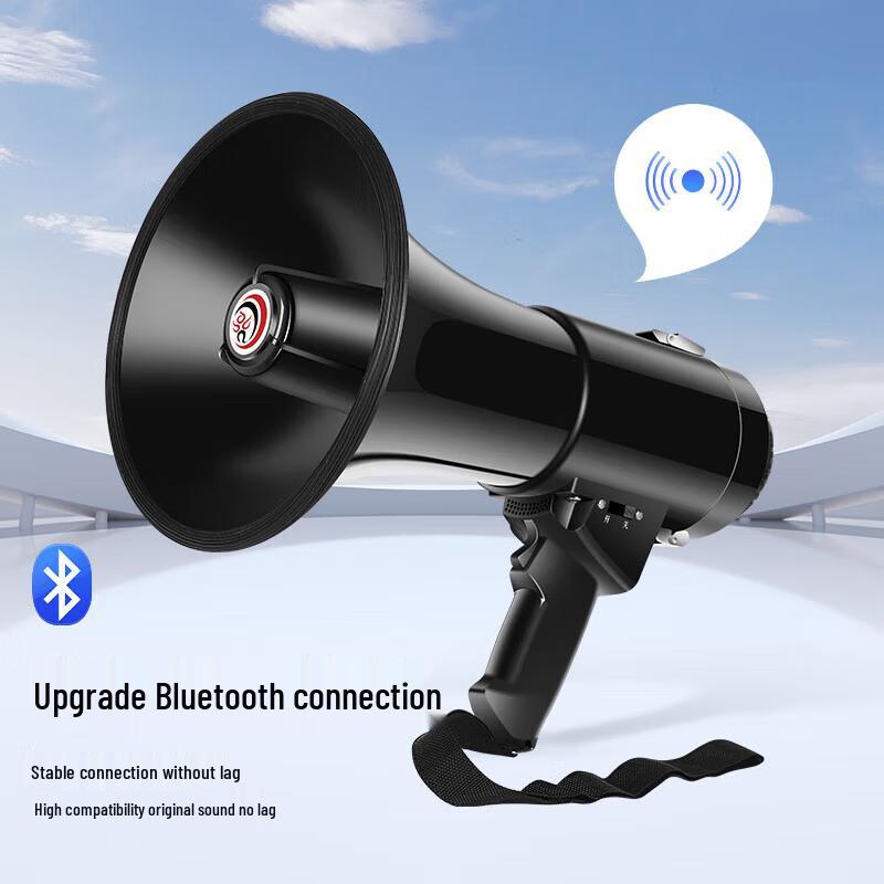Leigongwang CR-75 Portable Megaphone Loudspeaker (CN version)