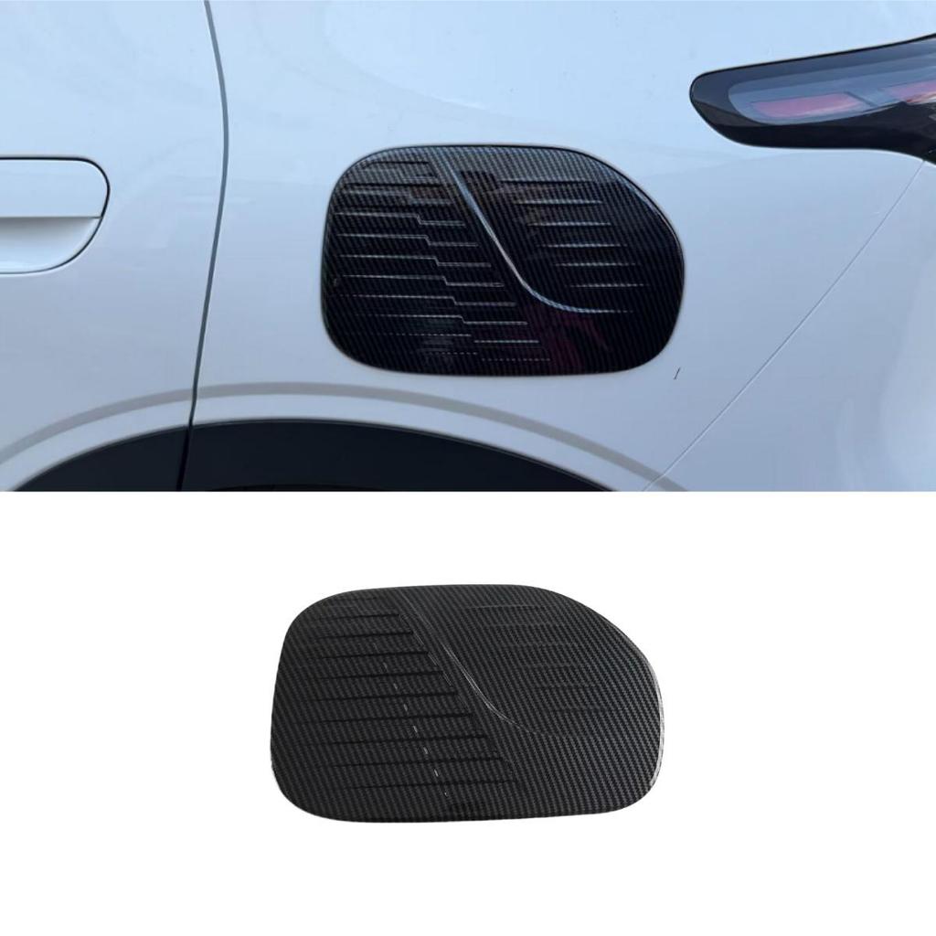 Geely 25 Star Wish Mirror Cover, Fuel Tank Cap, Door Handle, Outer Cup, Edge Strip, Sill Strip