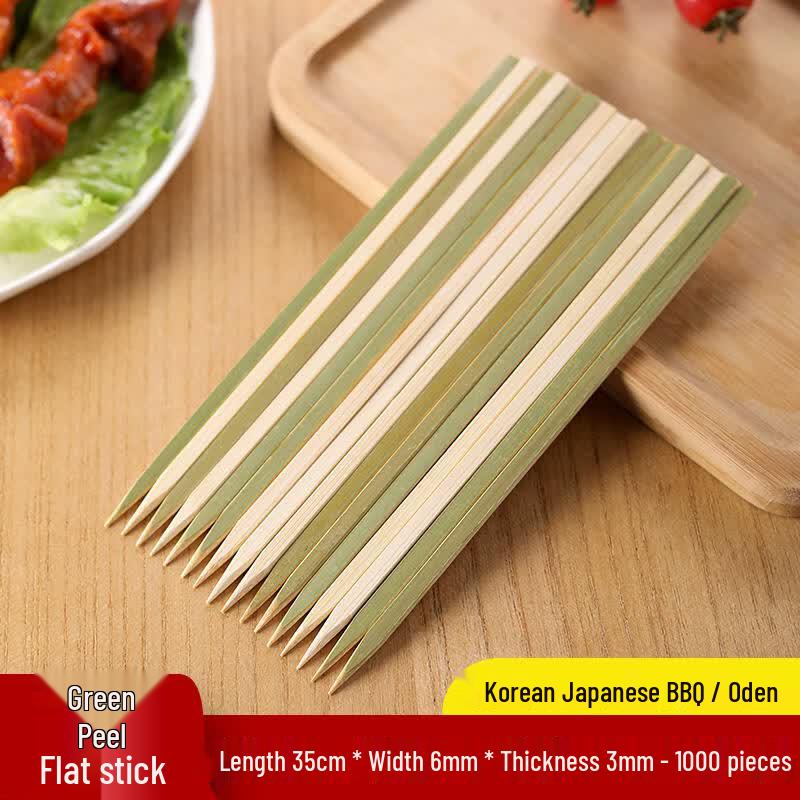 Brochettes plates jetables en bambou vert japonais Oeny