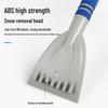 Multifunctional Car Snow Shovel & Brush: De-icing, Snow Scraping, and Defrosting Tool.