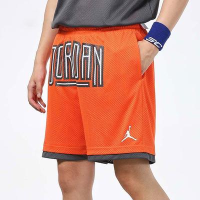 Bas – Shorts