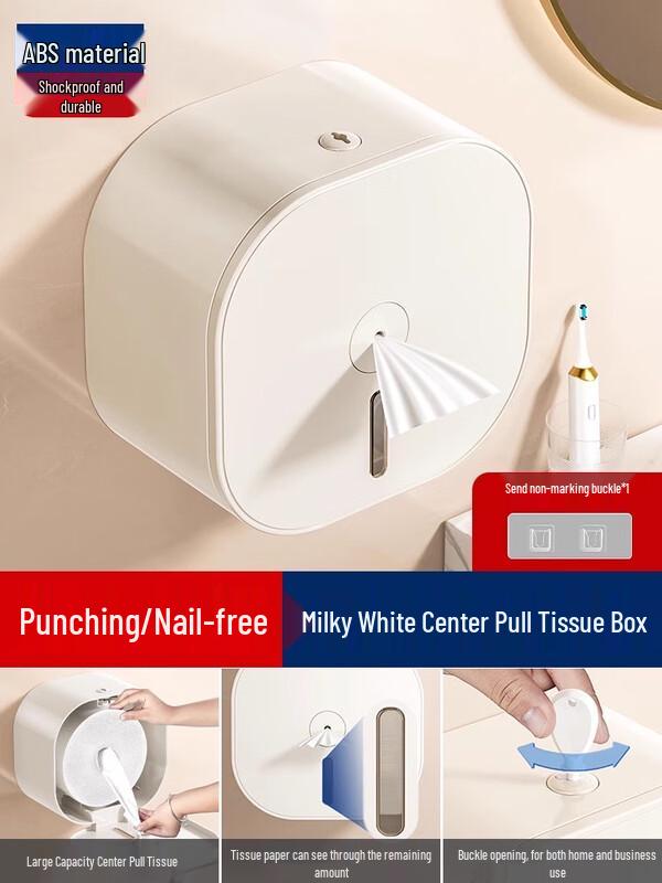 Commercial Wall-Mounted Center-Pull Toilet Paper Dispenser