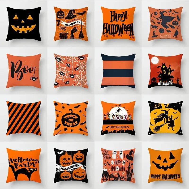

Taie d Oreiller Décorative pour Halloween, Lanterne Citrouille Horreur, Salon, Bureau, Canapé, Voiture 40x40cm