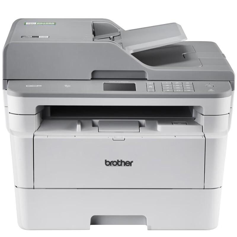 

Brother DCP-7195DW All-in-One Wireless Laser Printer