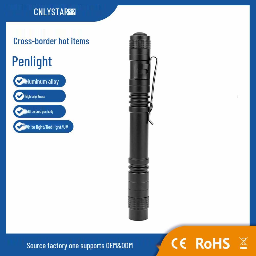 GS-7030 Aluminum Alloy Waterproof Mini Pen Flashlight with Pocket Clip