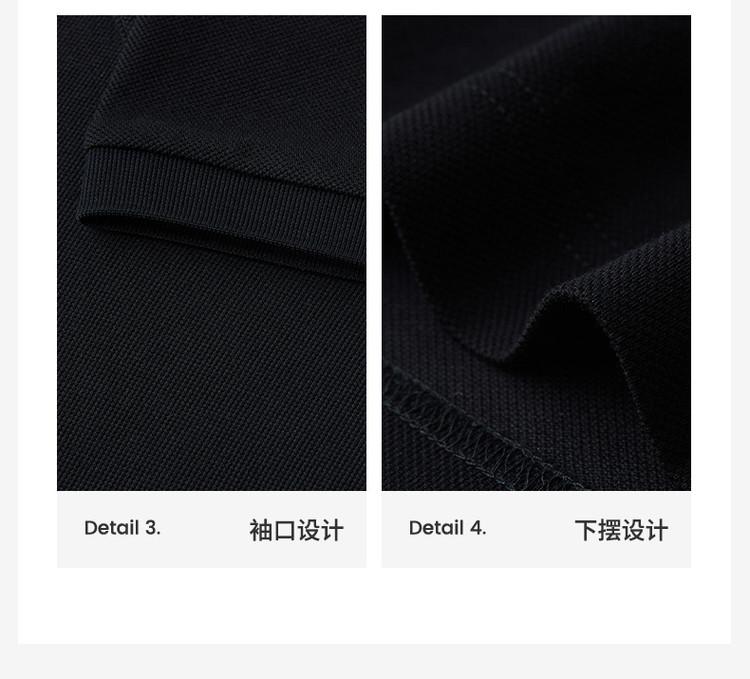 Men's Short-sleeved Polo Shirt