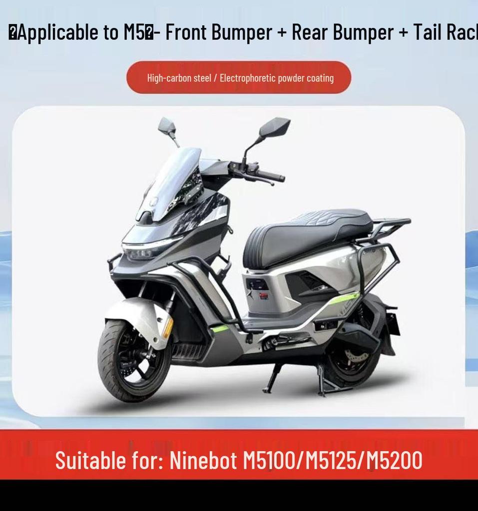 Ninebot M5100 Crash Bars Bumper & Delivery Box Rear Rack M125 200 Full Vehicle Modification.