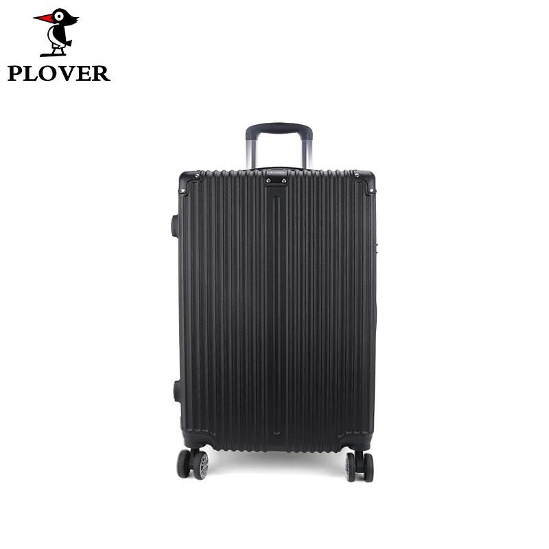 PLOVER ABS Universal Wheel Carry-on Luggage