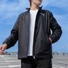 PUMA Men's Classic Stand Collar Tracksuit